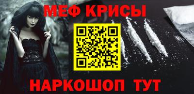 марки lsd Краснодар