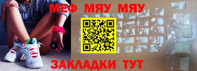 метадон Конаково