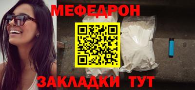 метадон Конаково