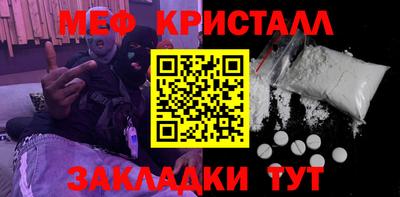 марки lsd Краснодар