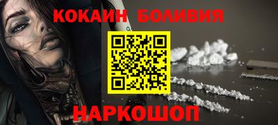 ECSTASY Краснокаменск