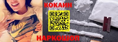 а пвп мука Краснознаменск