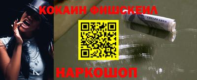 марки lsd Краснодар