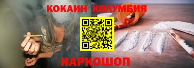 ECSTASY Краснокаменск