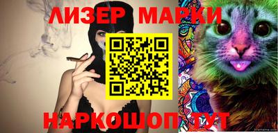 а пвп мука Краснознаменск