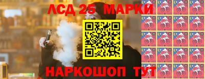 ECSTASY Краснокаменск