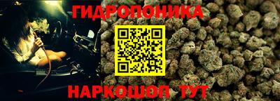 а пвп мука Краснознаменск