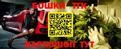 ECSTASY Краснокаменск