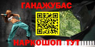 ECSTASY Краснокаменск