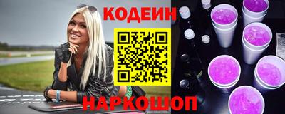 ECSTASY Краснокаменск