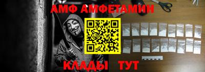 ECSTASY Краснокаменск