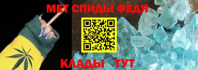 ECSTASY Краснокаменск