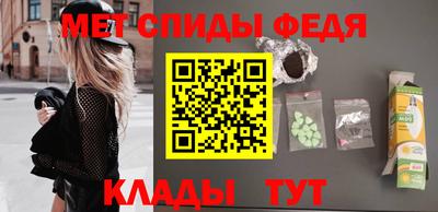скорость Коммунар