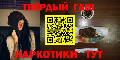 марки lsd Краснодар