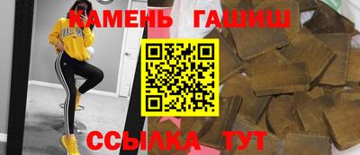 марки lsd Краснодар
