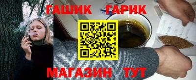 а пвп мука Краснознаменск