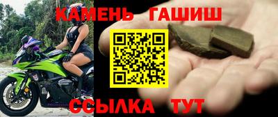 марки lsd Краснодар