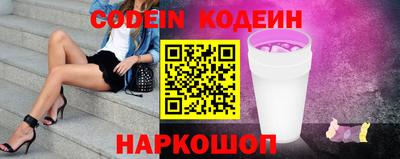 марки lsd Краснодар