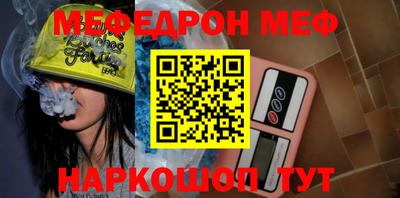 скорость Коммунар