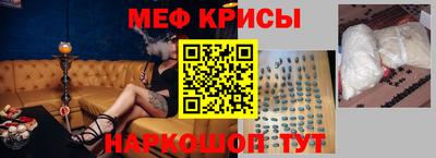 марки lsd Краснодар