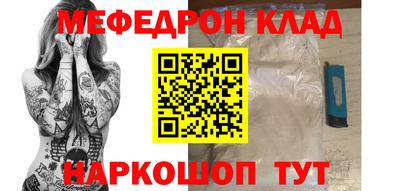марки lsd Краснодар